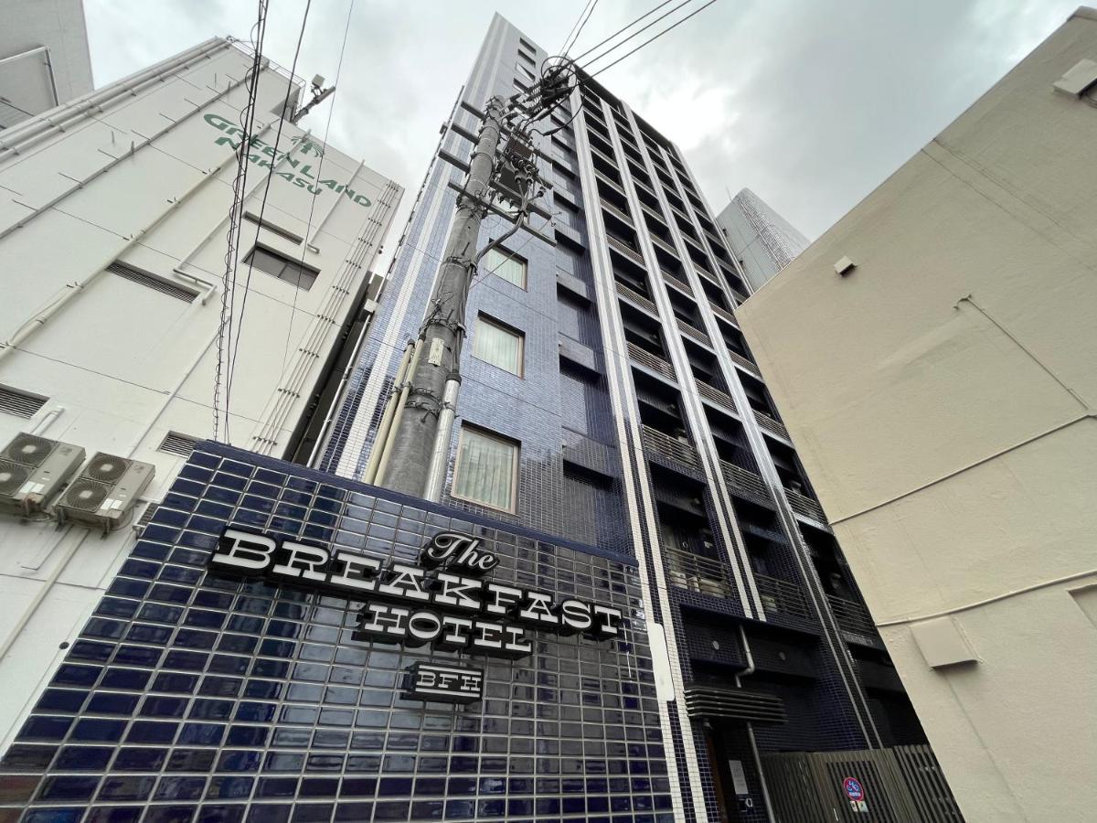 The Breakfast Hotel Fukuoka Nakasu Exterior photo