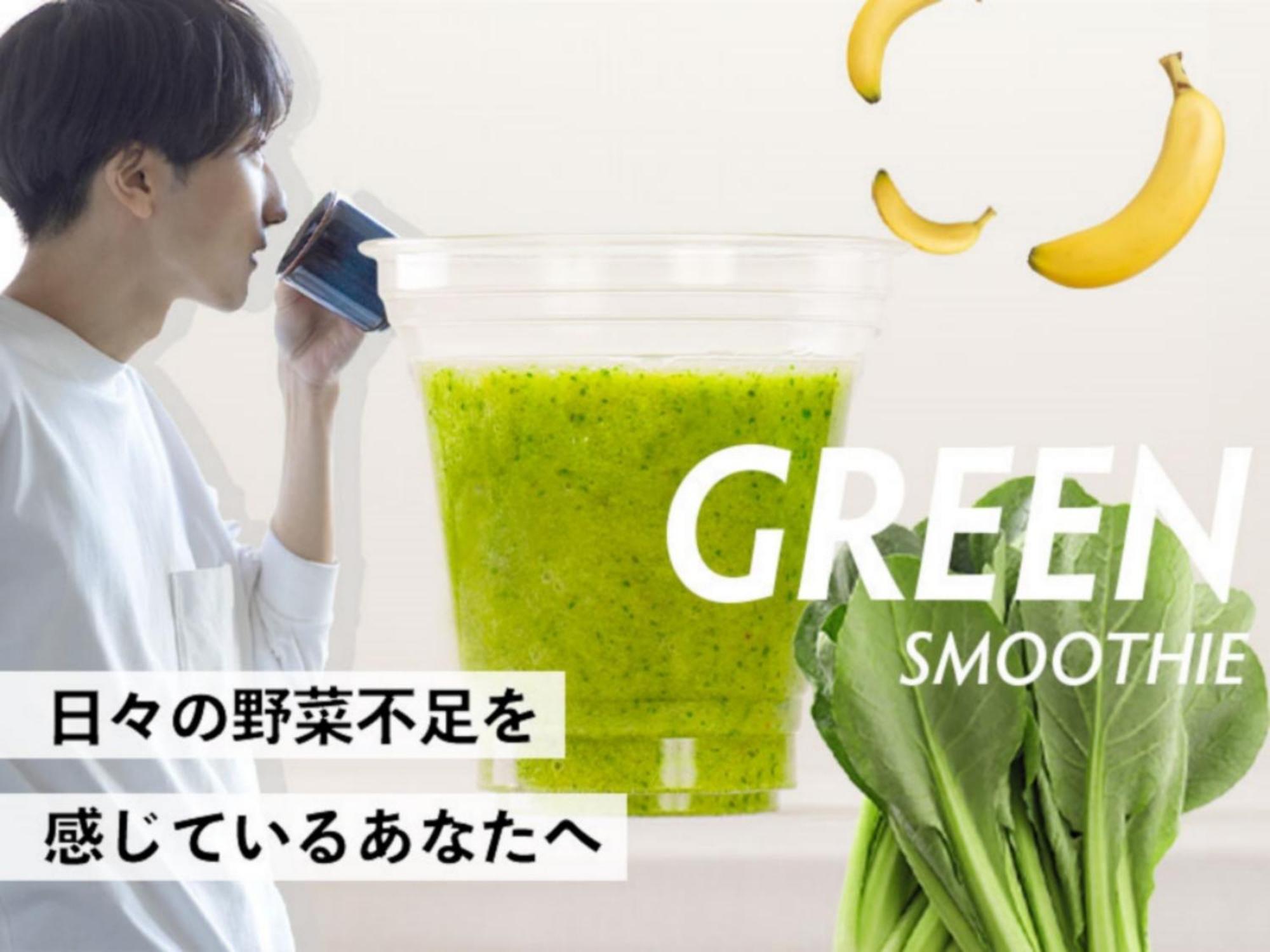 The Breakfast Hotel Fukuoka Nakasu Exterior photo